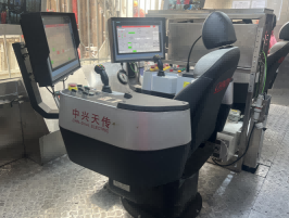 Integrated driller intelligent control system